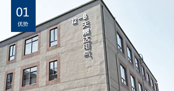 蝌蚪在线视频優勢一