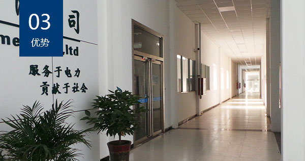 蝌蚪在线视频優勢三