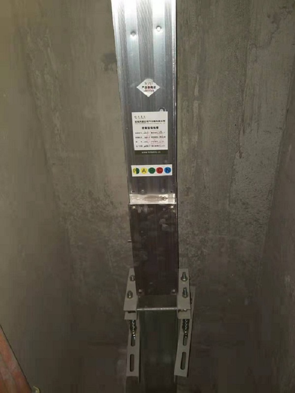 周口恒大名都封閉小蝌蚪网站在线观看安裝現場